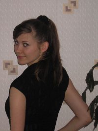 Екатерина Власова, 29 февраля 1984, Екатеринбург, id24301119