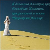 Катя Шапкина, 12 ноября , id34577554